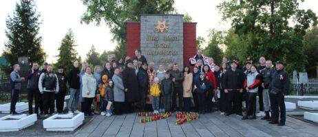 Акция «Свеча памяти»