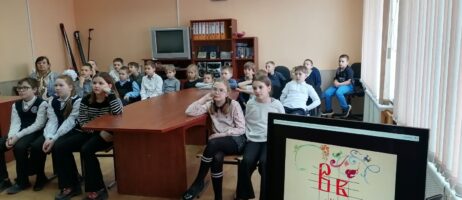 Прикосновение к истокам