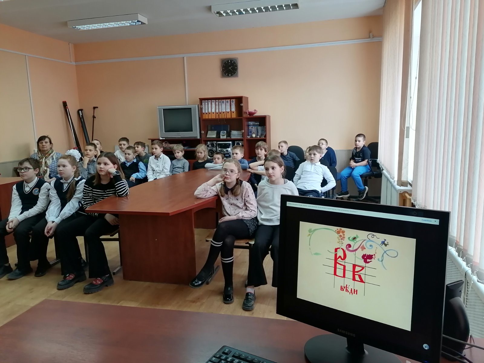 Прикосновение к истокам